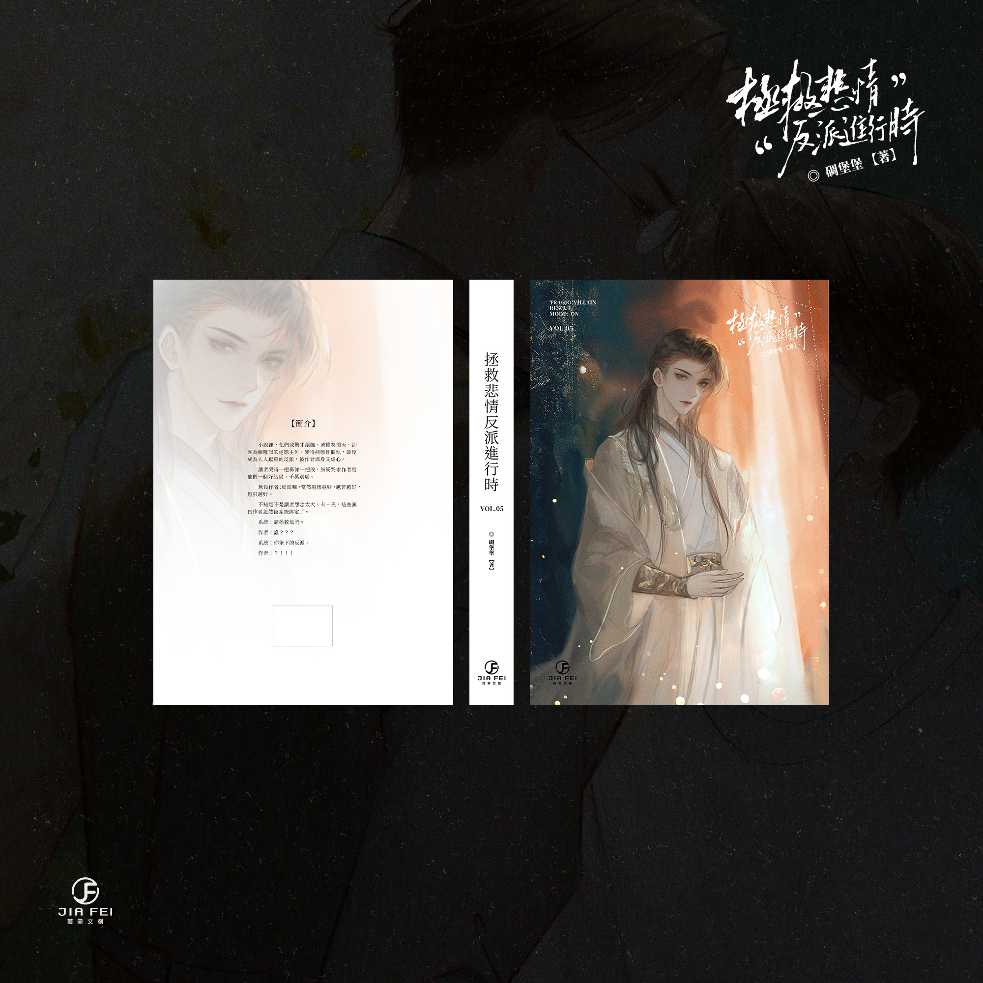 558971201_1349926613590717_5369340952880116791_n