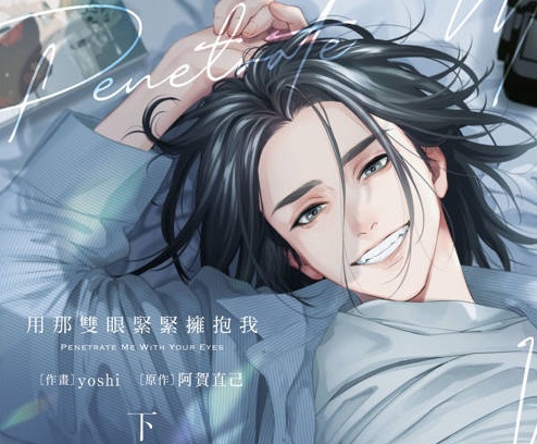 4e30e_90e672debd91891af807f6345a158cb