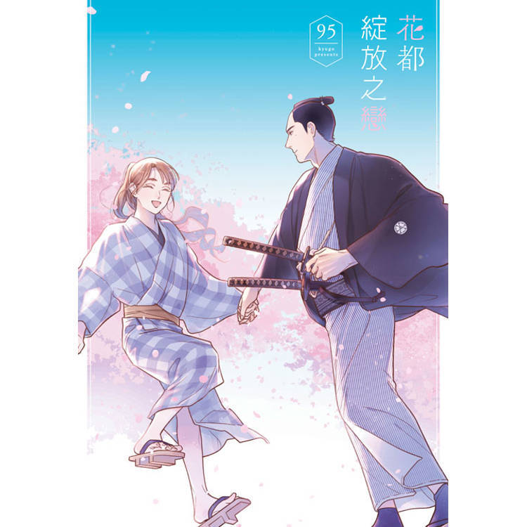 447d4_3609f28b953244691e8605387c9e03b