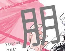 447d4_04ebe2d2dea76c4548cdac47944f08b