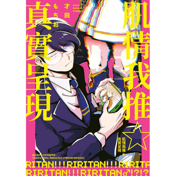 447d4_c5458254e459a348aae91e024c8f0db