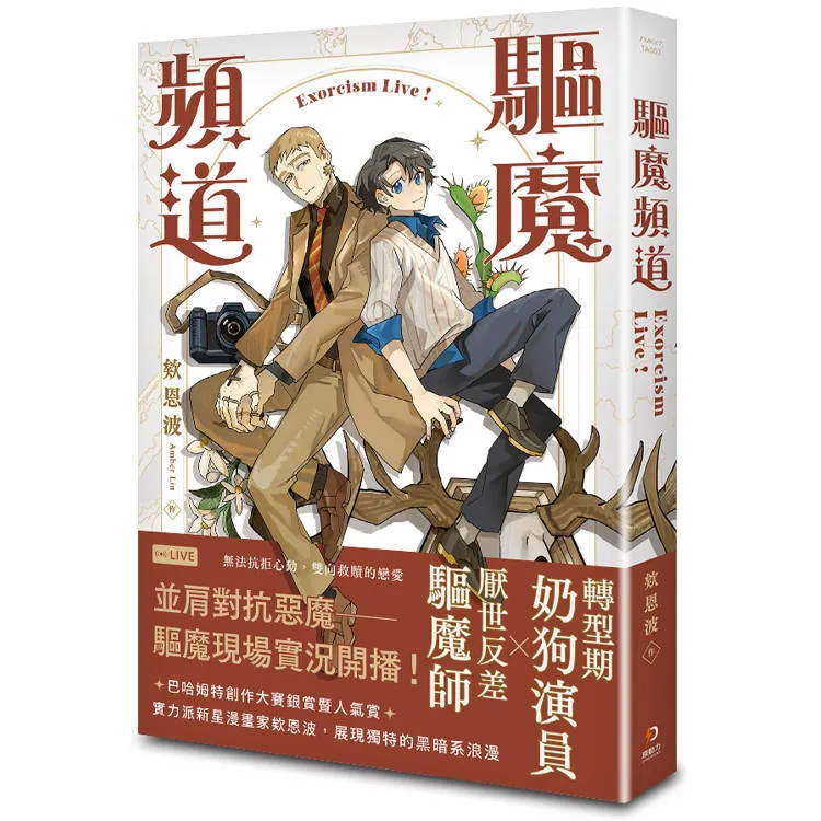 6e6df_2a5ef91c42a9eac4ed65780059c853b