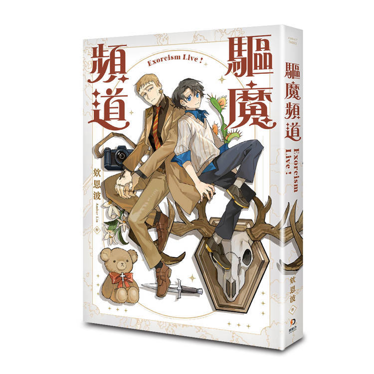 6e6df_24668dd1a567a3c825708efc69984c