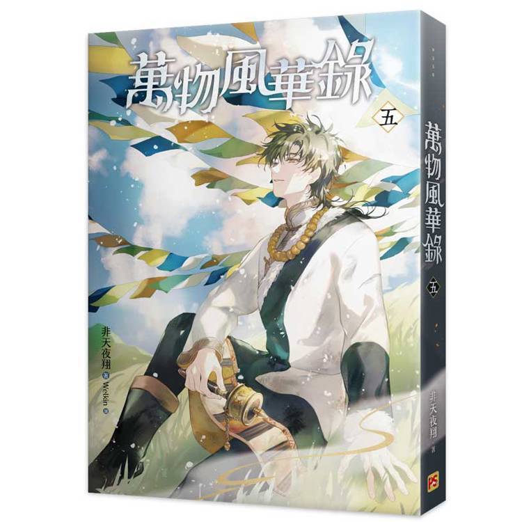 439b9_b42edb58f5500806650ccf1c1a0eefb