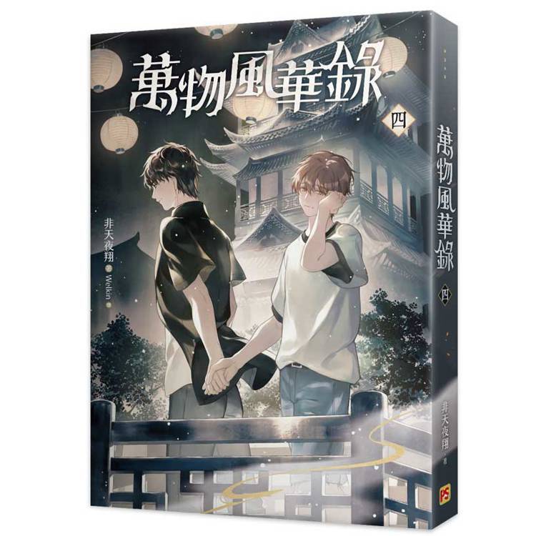 439b9_81b7f45af98a4c775492b342df47b2b