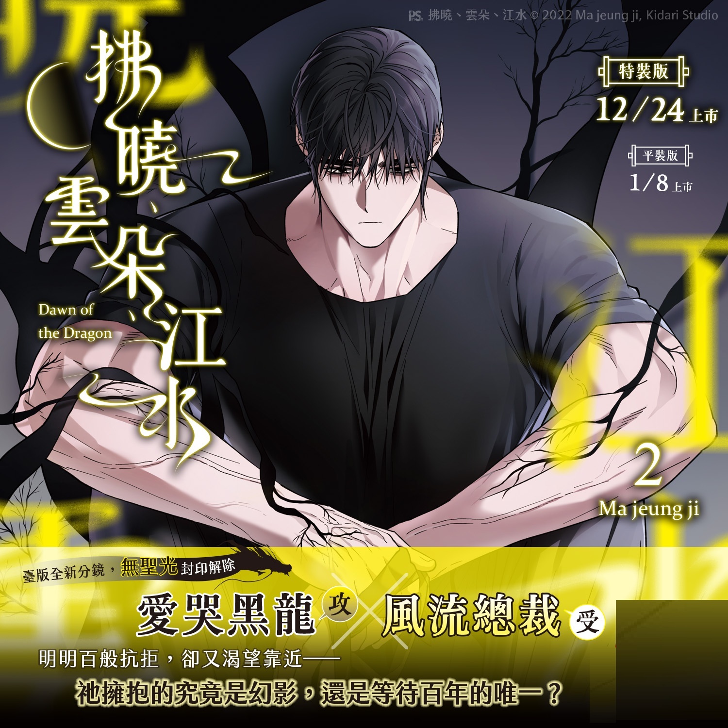 585890259_1413050170828797_6303163224677075084_n