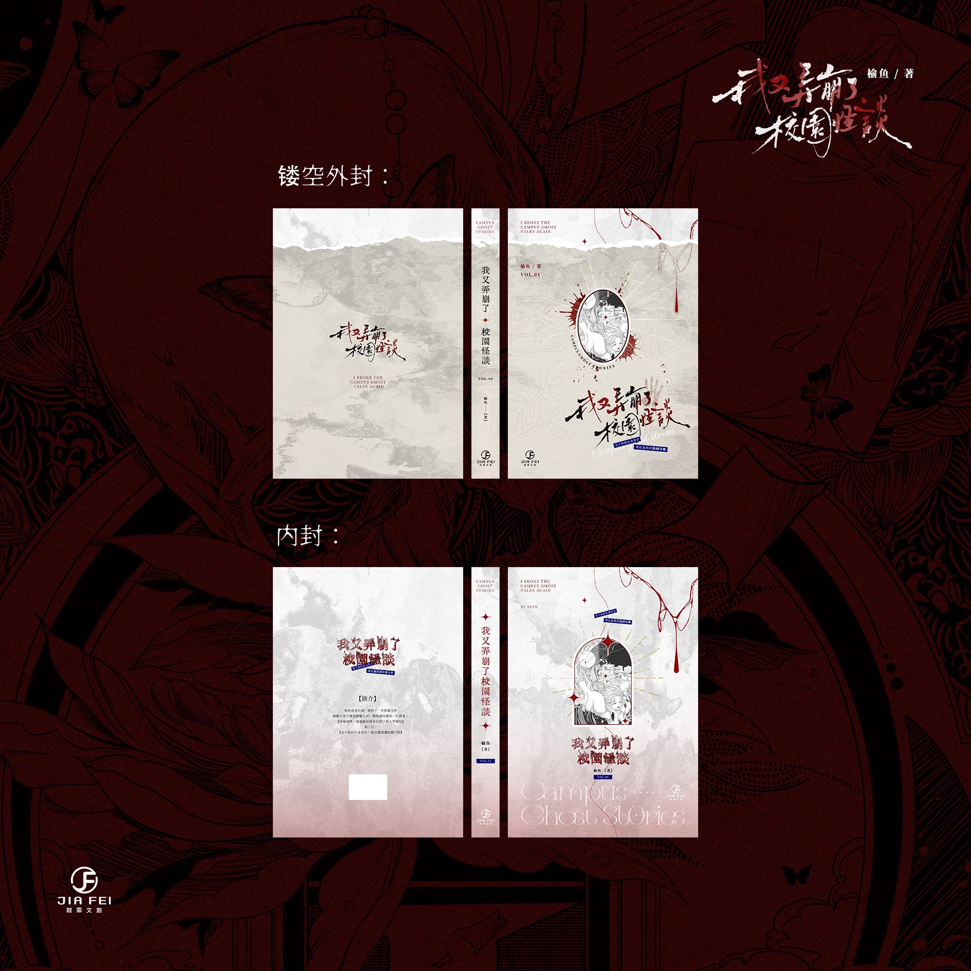 583242793_1379179203998791_6236561517841626314_n