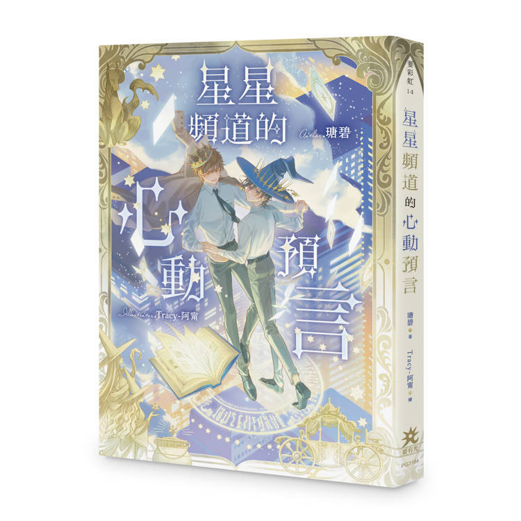 439b9_a55605a3121b0a650ab7b08cb75c3db