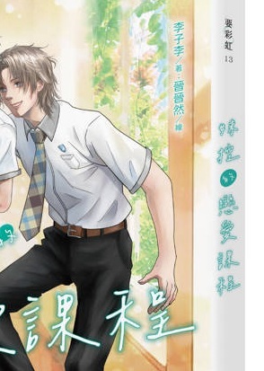 439b9_19166728128631db5c889239f86a4ab