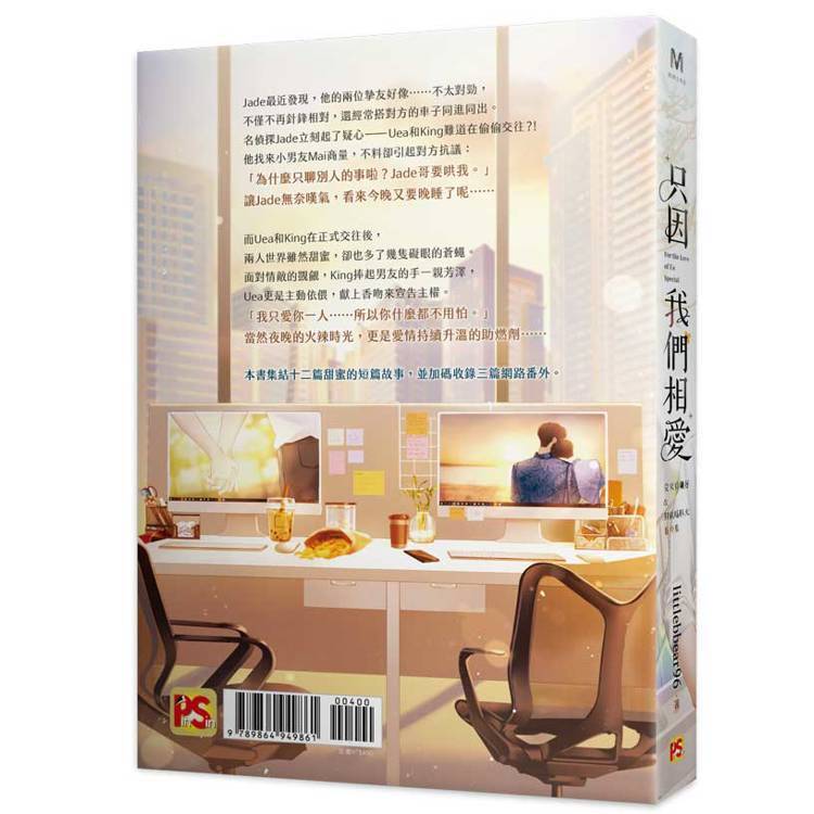 439b9_1bc975f0fedb95067e9b4154973f89