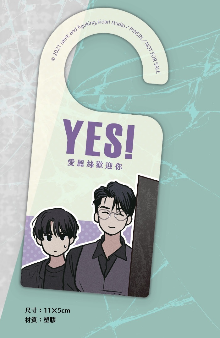 596003664_1430815015718979_4248650006732003774_n