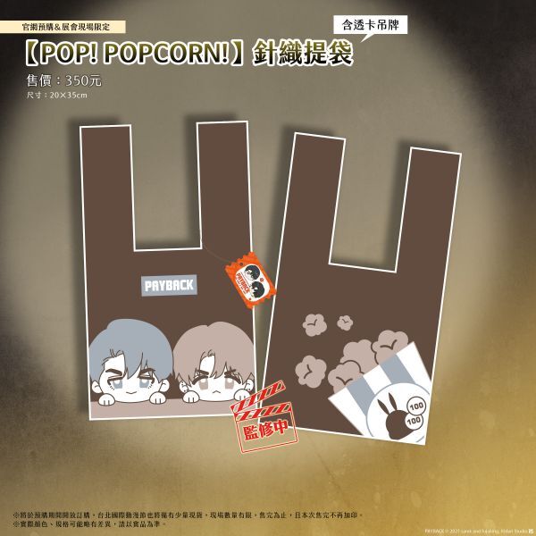 fa6c3a79fe07b4190126ea1adae8d04b