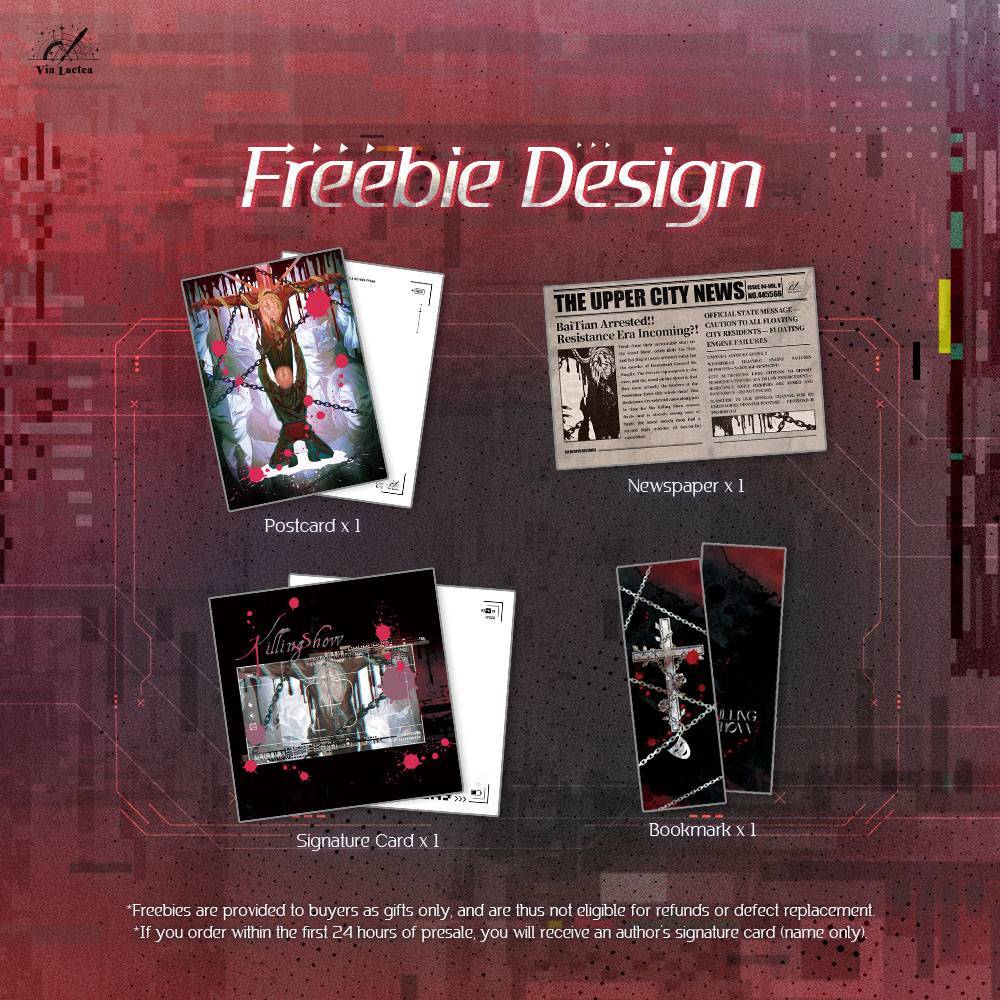 594181423_882054877695990_1547046960801218240_n