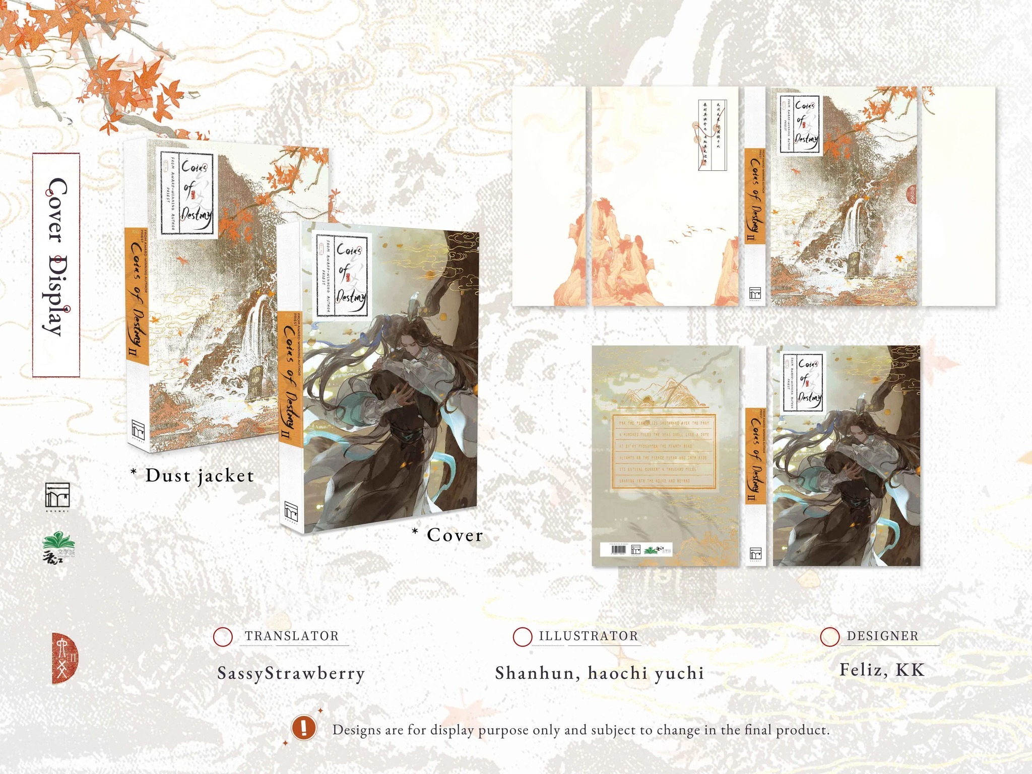 599648146_885061247395353_6635994415162561809_n