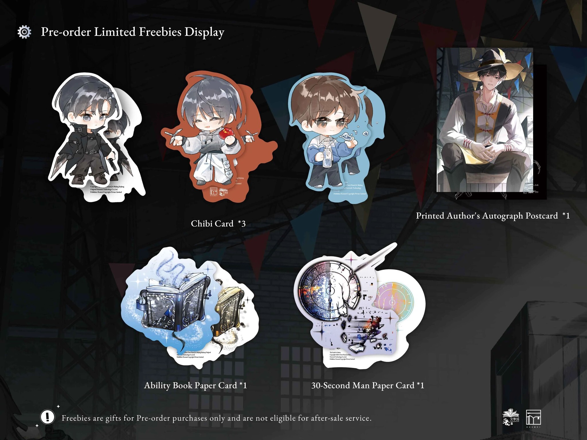 597808494_885066317394846_6225931442929888386_n