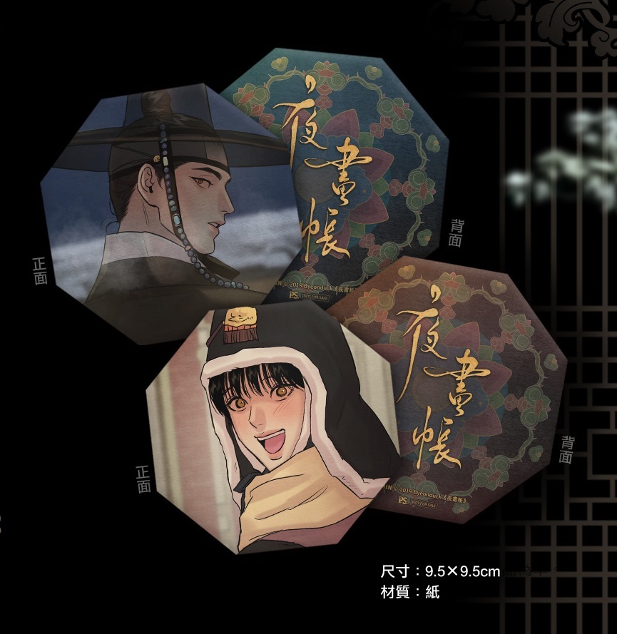 612408346_1453782860088861_88445991634838550_n