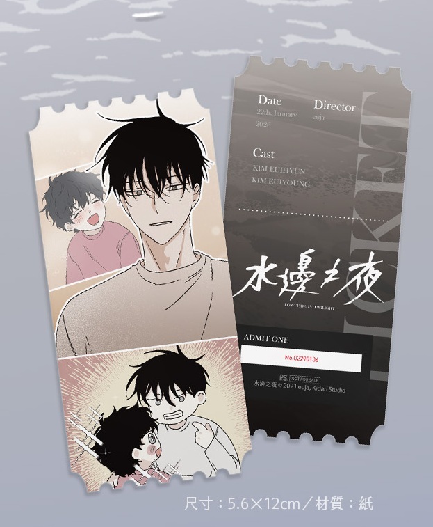 599441939_1438539101613237_4114095799624574504_n