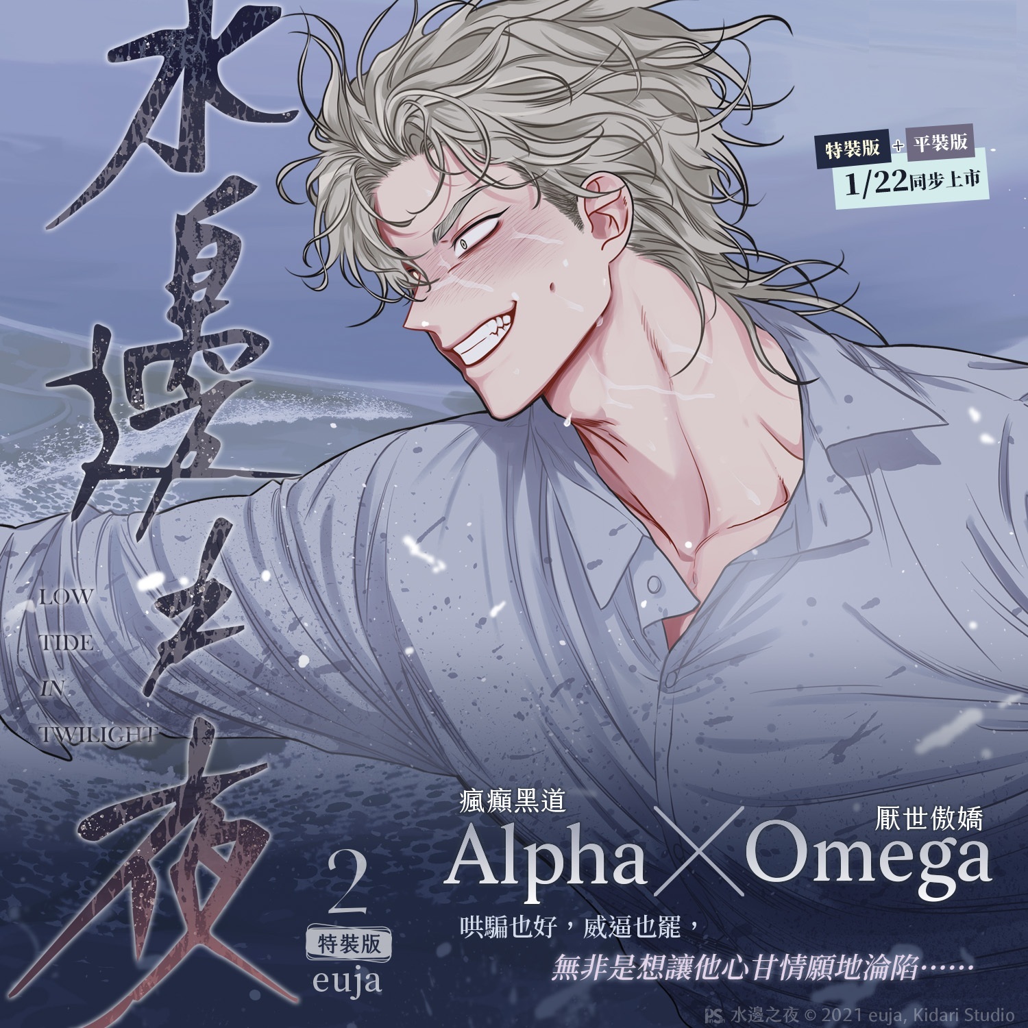 601445605_1438538871613260_7028303897294701699_n