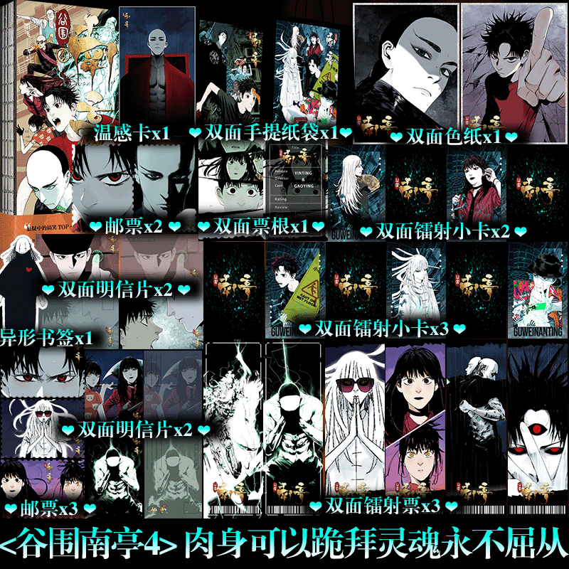 快乐图书专营店