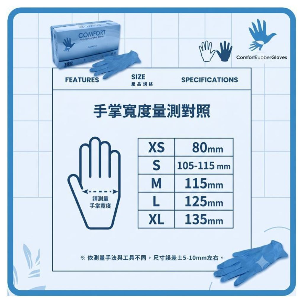 tw-11134207-820lb-mq5uyz7hcvlsd3