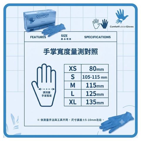tw-11134207-820lb-mq5uyz7hcvlsd3