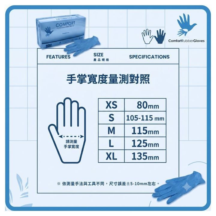 tw-11134207-820lb-mq5uyz7hcvlsd3