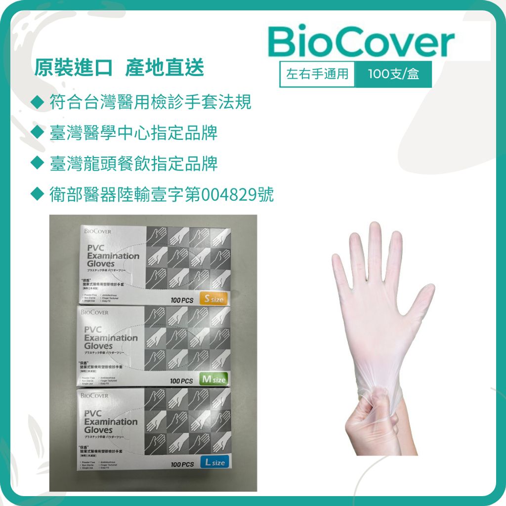 tw-11134207-7rbk5-m6gktb4twqbjfa