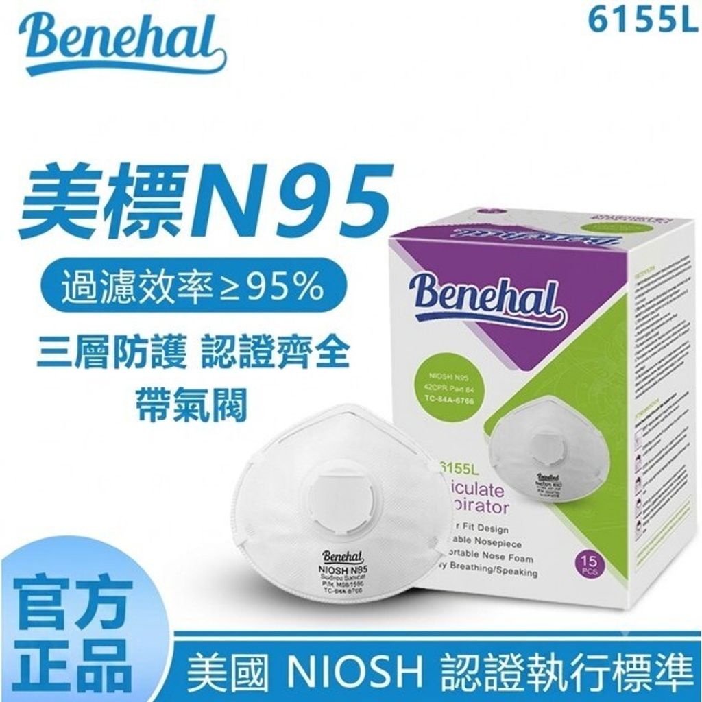 tw-11134207-820l8-mqyi5jnrdtz823