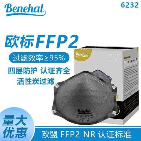 tw-11134207-81zte-mj821apjzcar9f