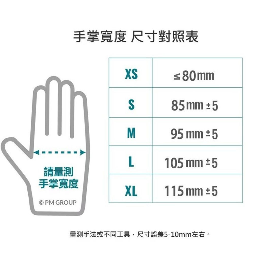 tw-11134207-820l9-mn2gj16zsk5h49