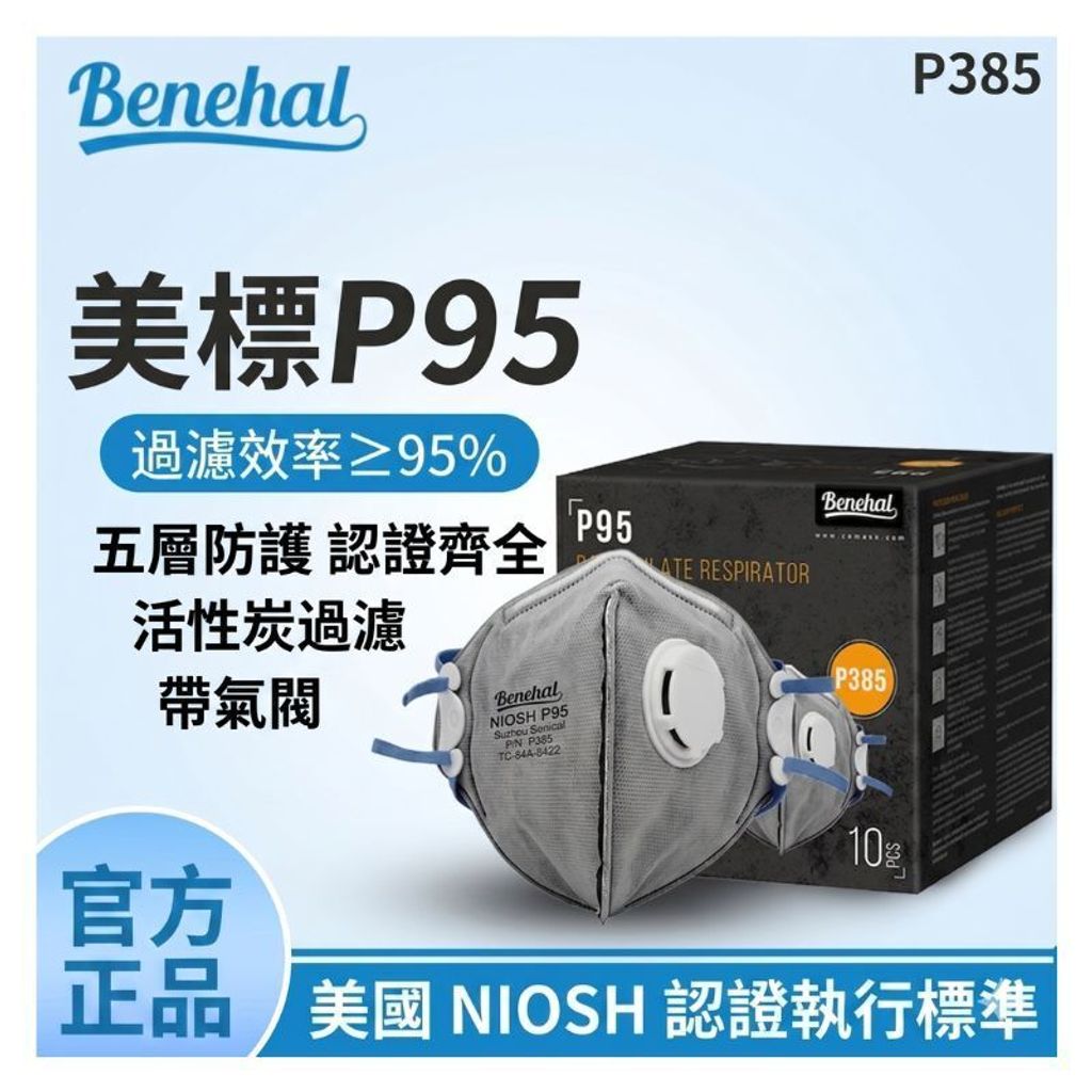 tw-11134207-820lh-mpj14niakphnf4