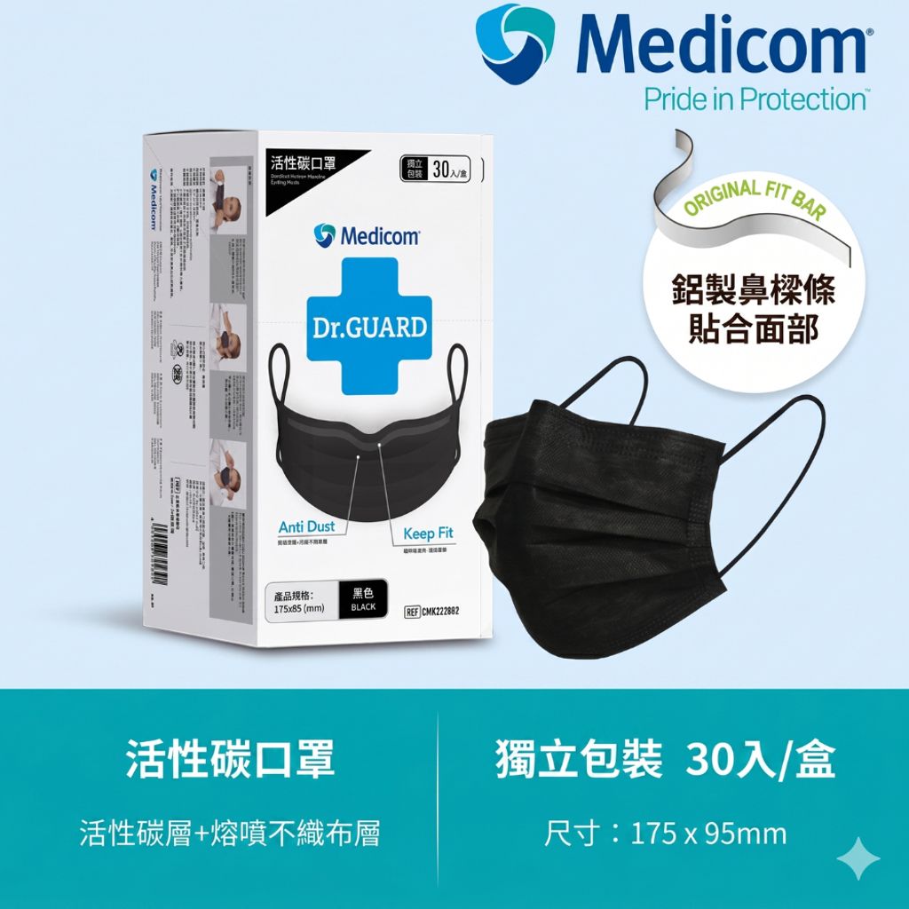 tw-11134207-820l8-mnjpvywqwow2c0