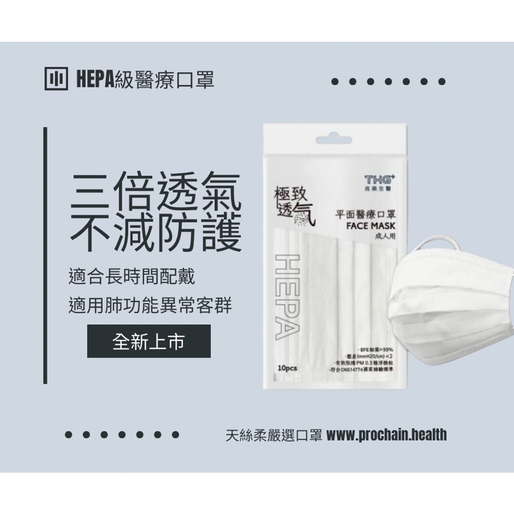 tw-11134207-7r98x-lvjrxma1r649cc