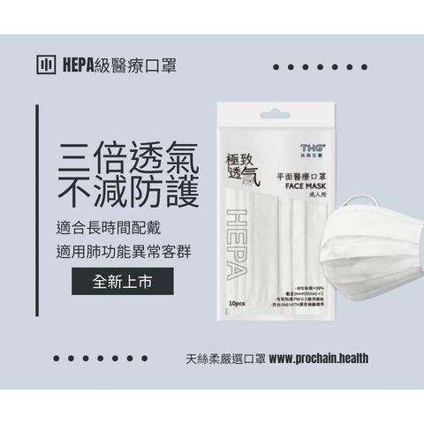 tw-11134207-7r98x-lvjrxma1r649cc