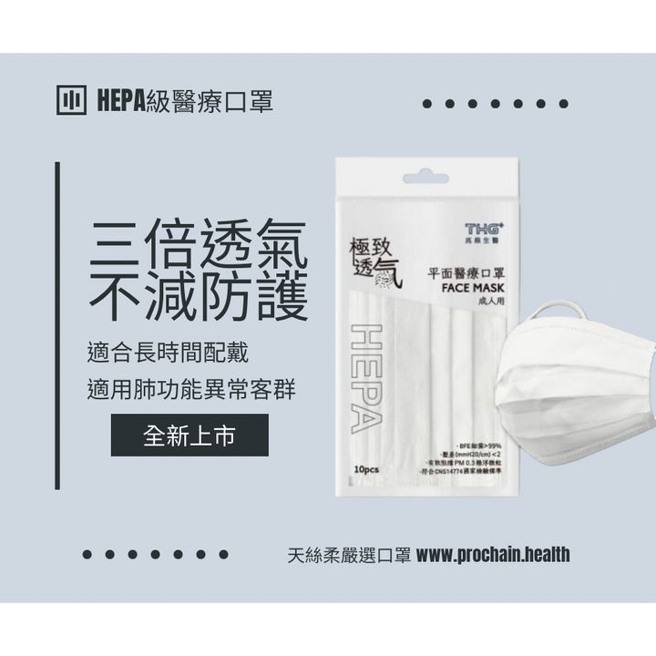 tw-11134207-7r98x-lvjrxma1r649cc