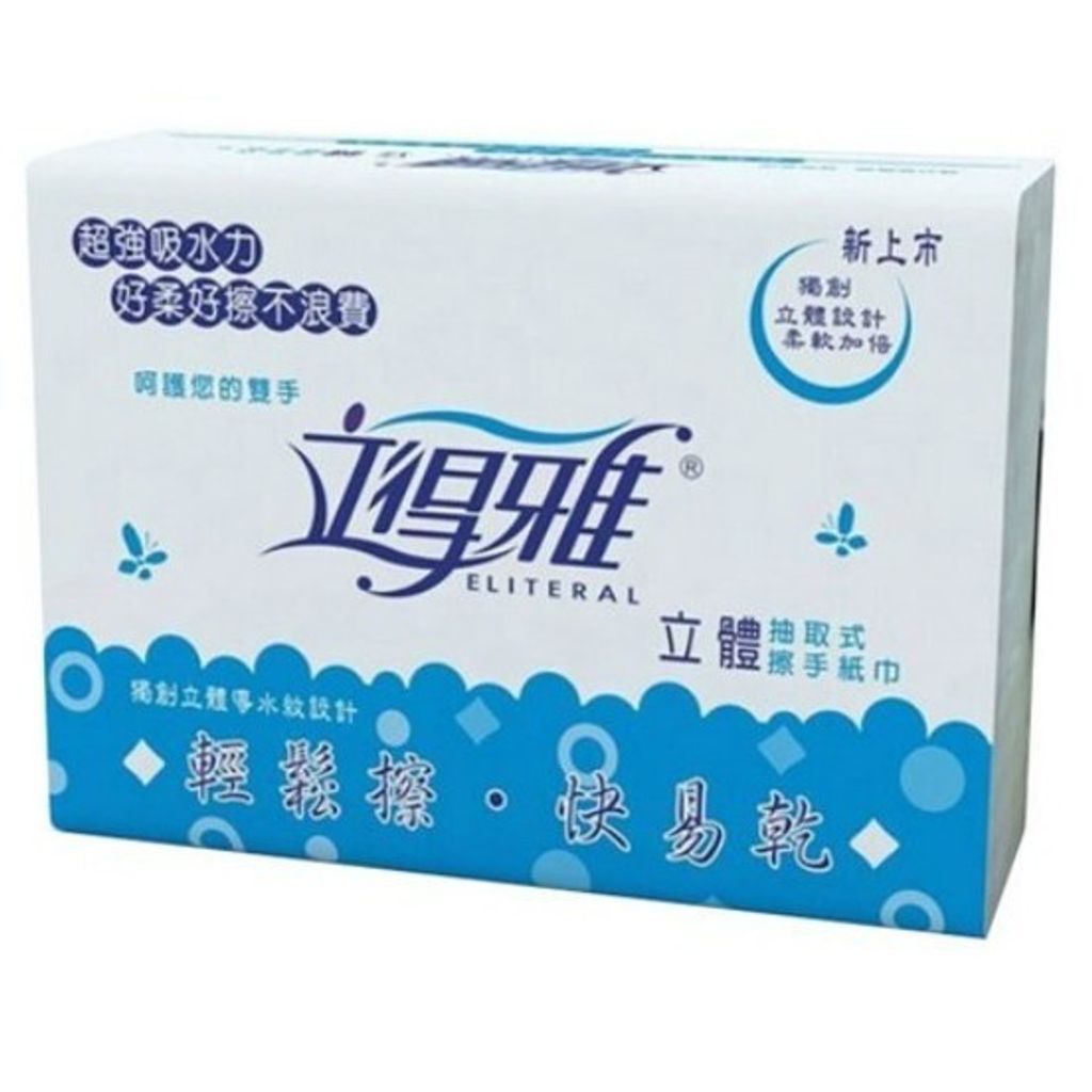 tw-11134207-820li-mlq1v4b1y60z16