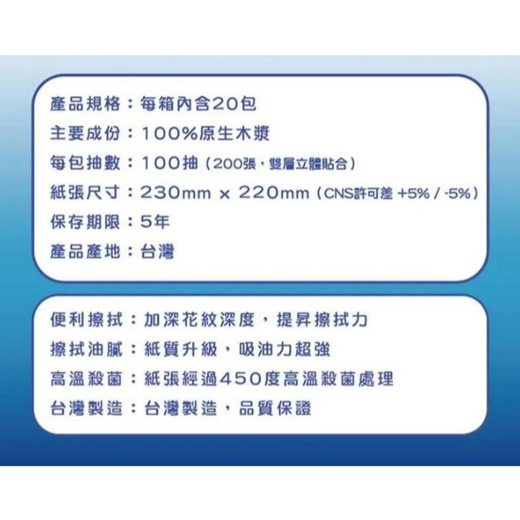 tw-11134207-820l8-mlq20pjomrcw0a