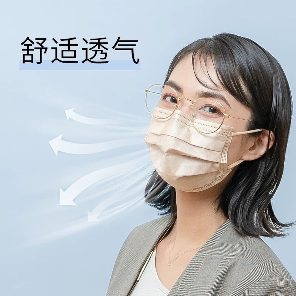 tw-11134207-820lc-mmh6h40c5jwl79