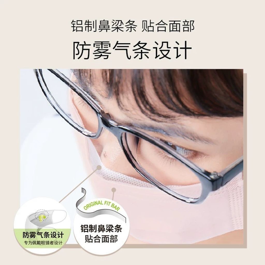 tw-11134207-820lh-mmh6h401tbep05