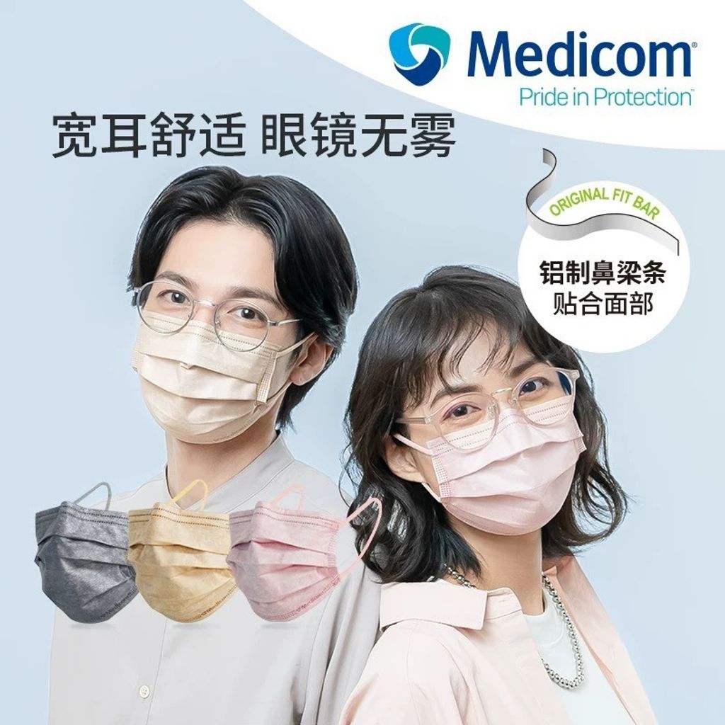 tw-11134207-820l6-mmh6h4020c9069