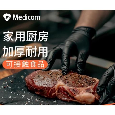 tw-11134207-81ztn-mjgll3468qvb24