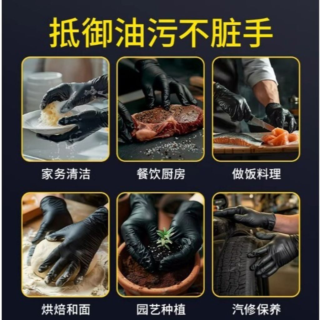 tw-11134207-81zte-mjgll3476ghvf0