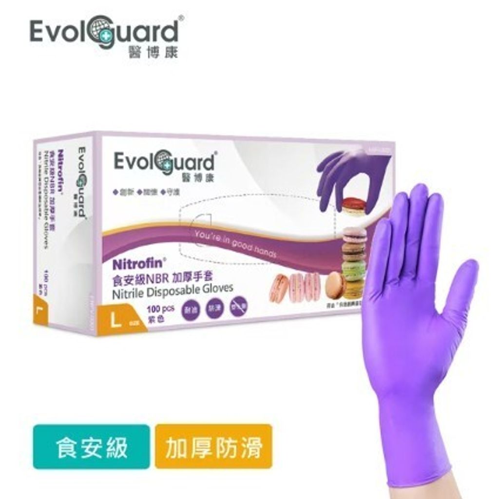 tw-11134207-820l6-mn2dgvgw2ex262