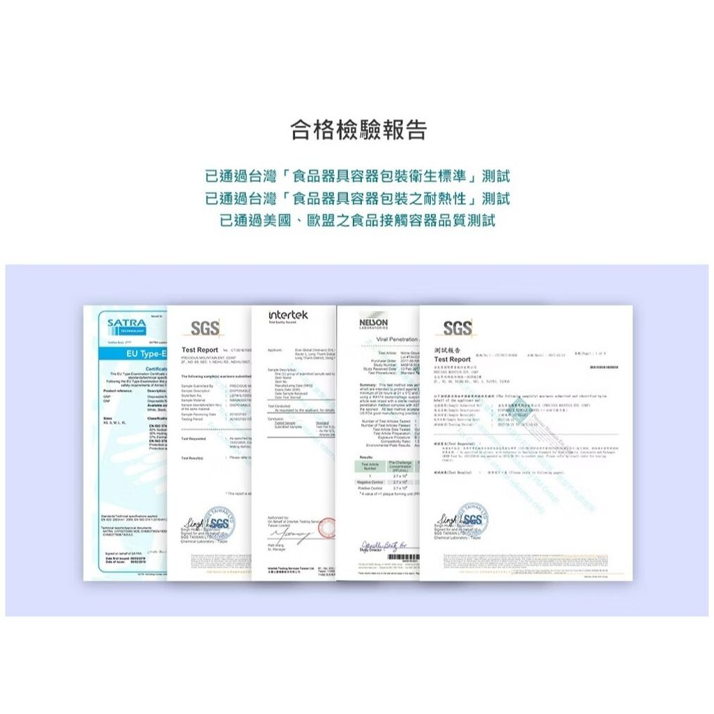 tw-11134207-820l7-mn2dgvgt0um81f