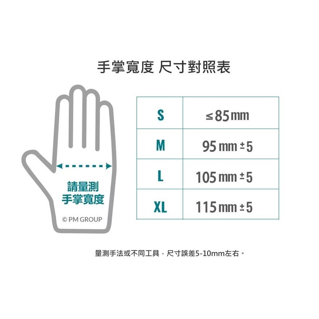 tw-11134207-820ld-mn2dgvgtgavc2f