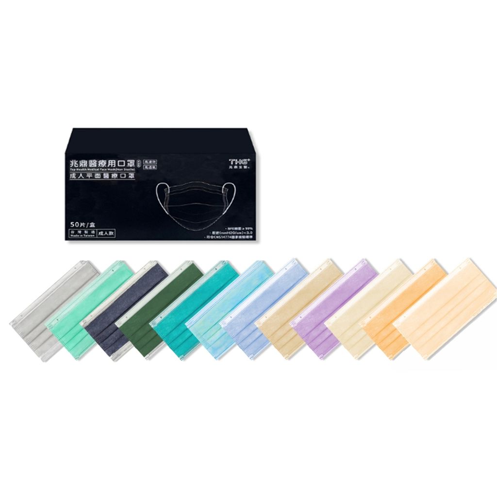 tw-11134207-81zte-me8cbnf5uzgi10