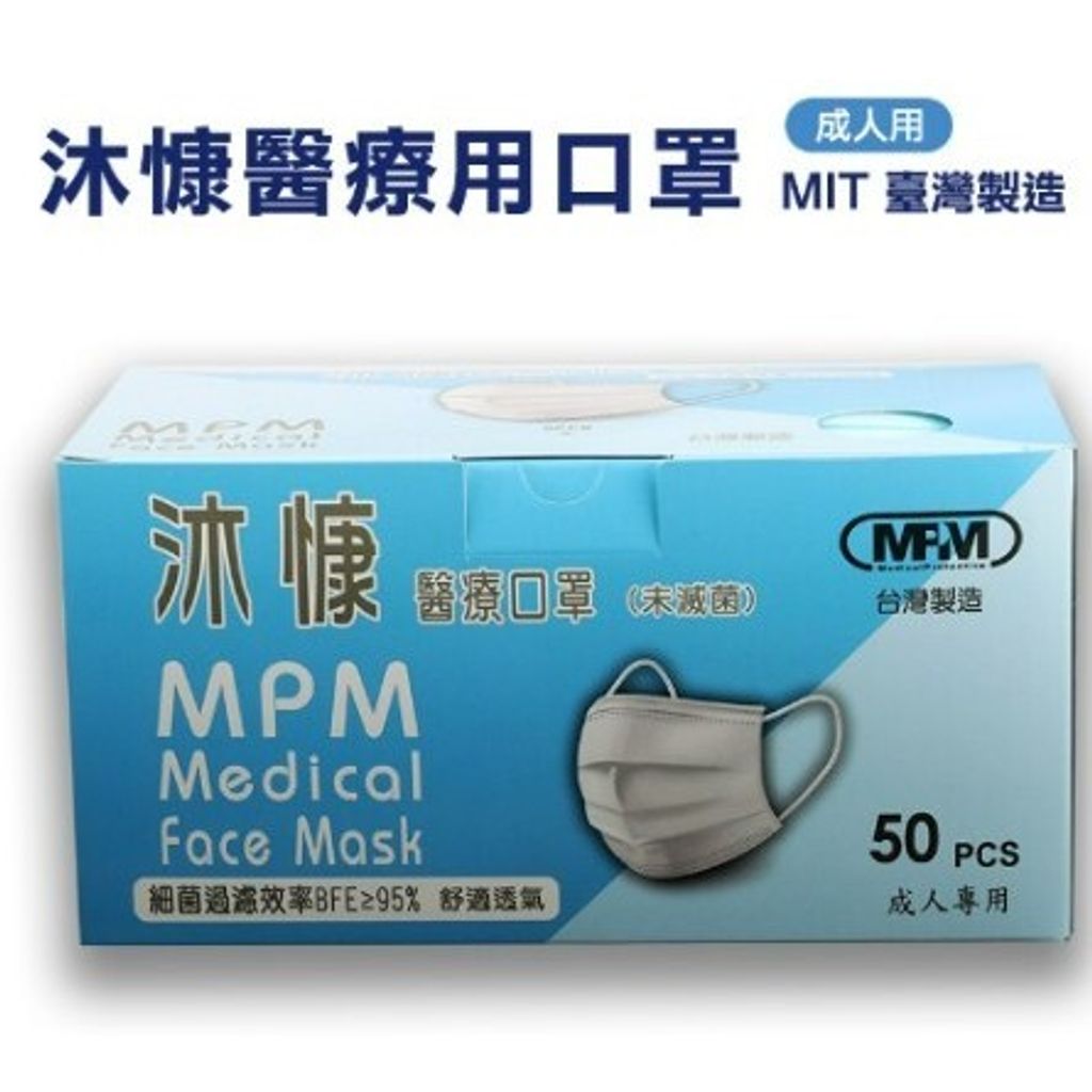 tw-11134207-81ztk-me8cepk64r2e38