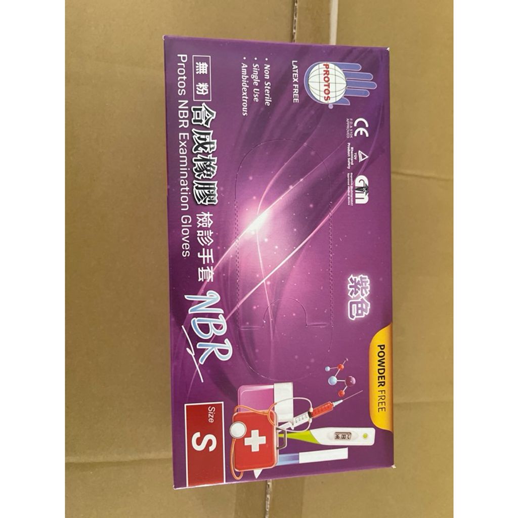tw-11134207-7rbk2-m8e7hg6t9f097b