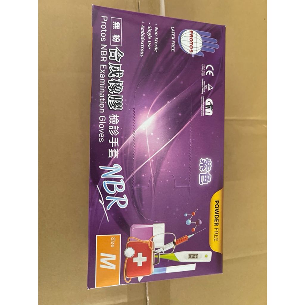 tw-11134207-7rbk7-m8e7hojb1p0n70