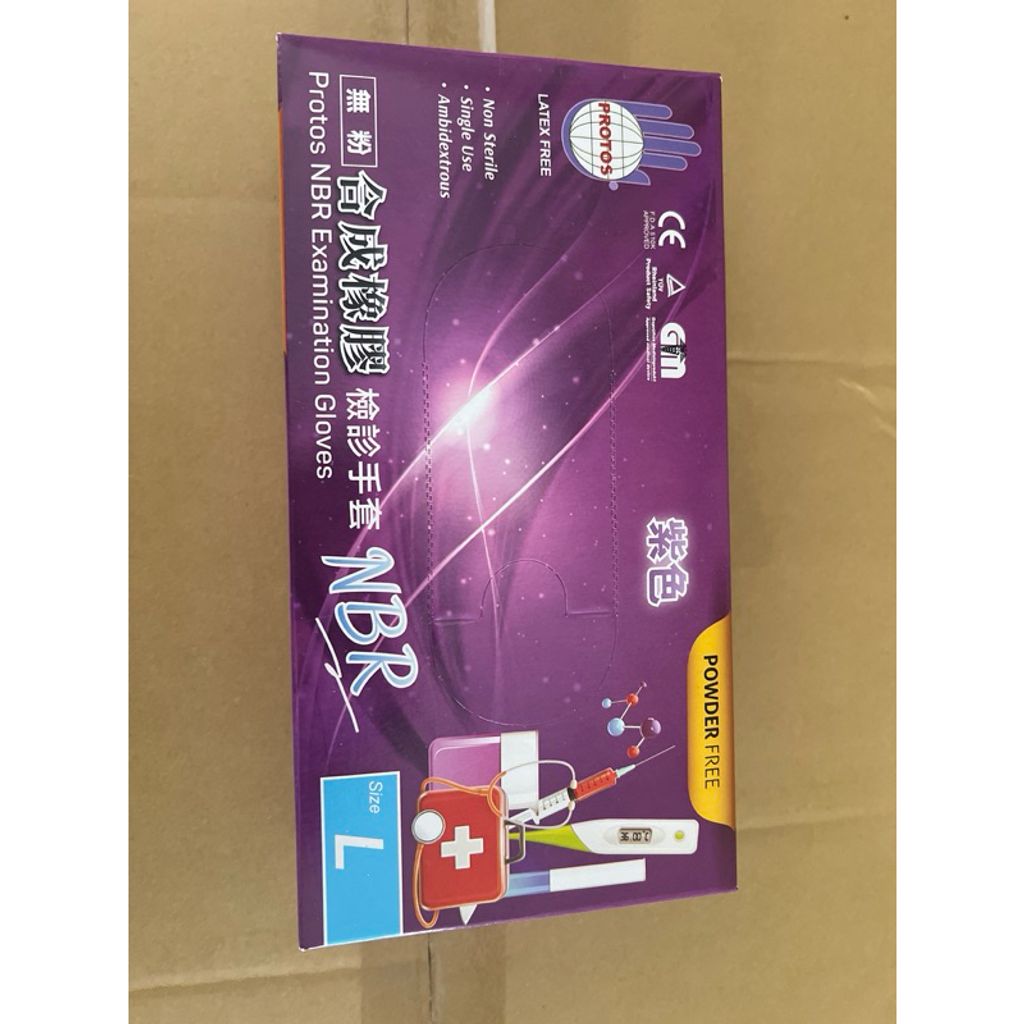 tw-11134207-7rbka-m8e7hxee456hf6